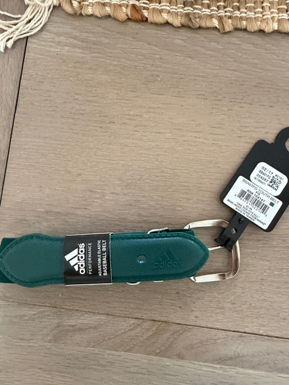 adidas Dark Green Leather Belt with Metal Buckle